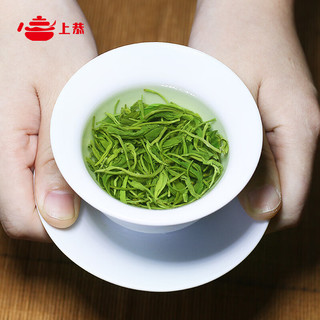 上恭都匀毛尖特级2025新茶罐装袋装嫩芽贵州高山云雾明前绿茶 100克
