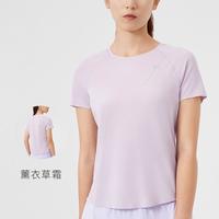 【专业竞技】跑步训练凉感短袖T恤女运动上衣春夏凉感半袖
