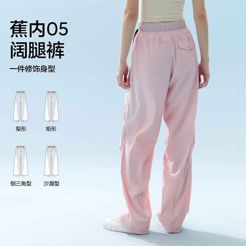 松叶绿