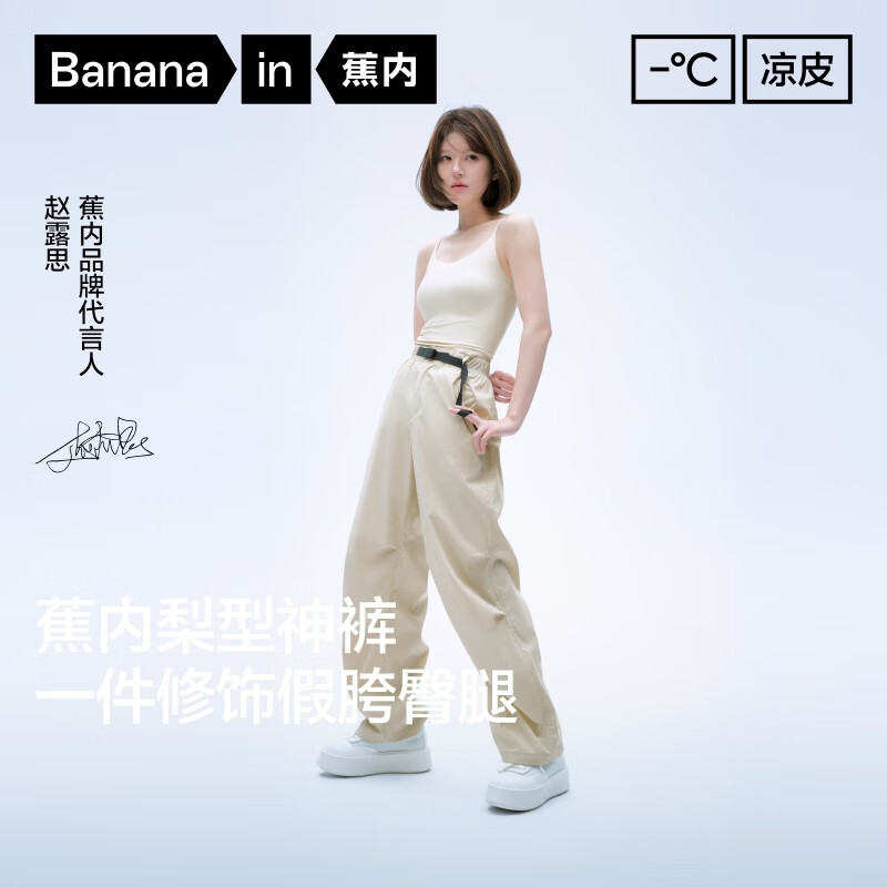 夜影紫