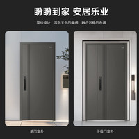 盼盼 PANPAN防盗门别墅大门甲级家用加高门头门指纹锁子母门单门防撬防盗入户门 单门-2050*960-外开 机械锁