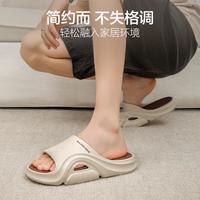 拖鞋男士家居夏季2025外穿厚底洗澡居家撞色凉拖