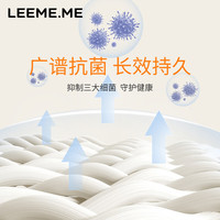 LEEME.ME粒米袜子男春夏季抗菌短袜按摩底船袜浅口男士袜子 5黑  均码