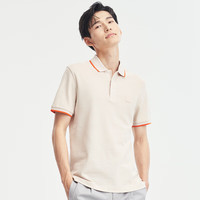 七匹狼短袖T恤男士翻领男保罗衫净色体恤衫透气男装夏装衣服 704(浅杏色) XL 175/92A