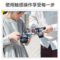 尼康 Zfc 入门级数码微单相机 经典复古外观高清摄影拍照视频直播 防抖 vlog便携无反相机