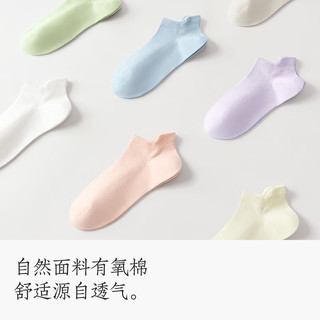 棉竹屋袜子女短袜夏季薄款防滑不掉跟网眼袜透气无骨女士隐形 2白色+2浅灰+2黑 6双 均码 35-39