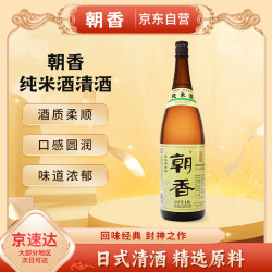 朝香 纯米酒清酒 1.8L