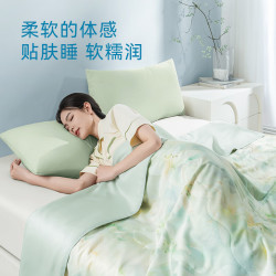 京东京造 100%蚕丝夏凉被 可水洗莱赛尔空调被子春秋四季通用自营200x230cm