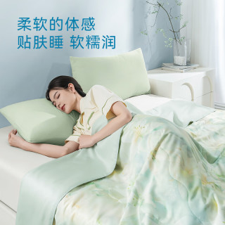京东京造 100%蚕丝夏凉被 可水洗莱赛尔空调被子春秋四季通用自营200x230cm