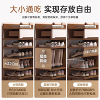 米客米家实木鞋柜家用门口2024玄关柜一体室内储物柜靠墙入户收纳 【实木生态板|松木色120cm带凳子 整装（上门安装）