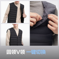 BOSIDENG/波司登 保暖 男士羽绒马甲