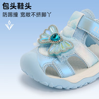  Disney/迪士尼 璀璨蝴蝶结 儿童凉鞋