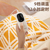 先锋电热毯可水洗加厚暖身盖毯加热披肩毛绒毯沙发办公室宿舍取暖