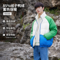 美特斯邦威 男女同款保暖羽绒服
