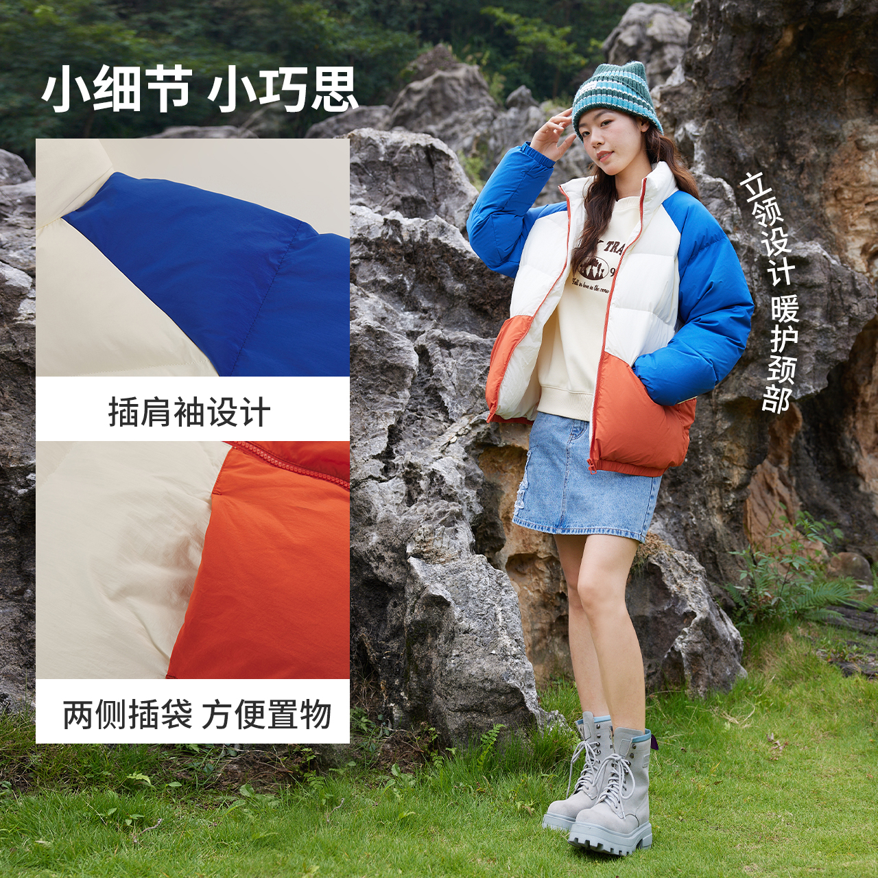 N款-桔色组