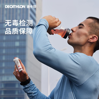 迪卡侬山地车公路骑行水杯便携运动自行车户外骑行水壶 650ml快出水系无盖