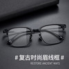 凯米 U6防蓝光超薄1.74近视眼镜片*2片价+ 镜框多款可选