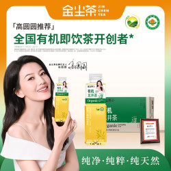 金尘茶 有机龙井茶 500ml*15瓶