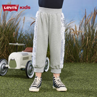  Levi's/李维斯 防蚊 儿童九分裤