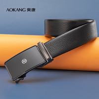 奥康皮带男士头层牛皮自动扣腰带商务裤带520老公 115cm 以上(长度可裁剪)