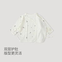 新生宝宝无骨上衣夏季薄款莫代尔产房衣服初生婴儿和尚服52码凉感