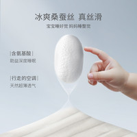 【桑蚕丝】婴儿和尚服夏季睡衣新生儿产房无骨衣服初生宝宝上衣 薄雾黄
