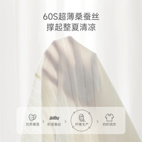 【桑蚕丝】婴儿和尚服夏季睡衣新生儿产房无骨衣服初生宝宝上衣