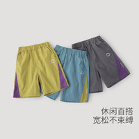 男童七分裤夏季薄款儿童休闲裤夏装拼接撞色潮酷帅气短裤宝宝裤子 深灰