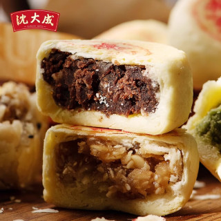沈大成上海无糖椒盐百果酥饼糕点点心50g*4袋装源头直发 【椒盐百果】非遗酥饼 50g*4