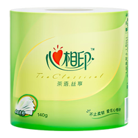 心相印卷纸卫生纸厕纸擦手家用高克重卷筒纸4层140克大卷实惠装