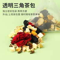 吉品到苹果玫瑰荷叶茶夏季纤细露腰茶苹果玫瑰荷叶茶决明子茶苹果荷叶茶 苹果玫瑰荷叶 80包装