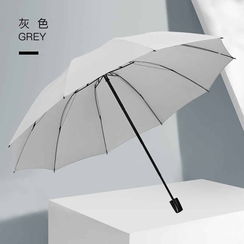 红叶の秀红叶伞十骨雨伞男士加大号折叠伞晴雨两用商务伞抗风暴双人大伞