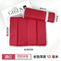 山朋 F1080001 户外防潮垫