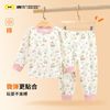 唐机豆豆 春秋爆款新款女童儿童纯棉圆领家居服可爱卡通睡衣
