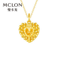 曼卡龙黄金吊坠鸡心心形挂坠百搭纯金 送女友生日520礼物 约3.40g