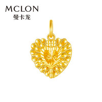 曼卡龙黄金吊坠鸡心心形挂坠百搭纯金 520 约5g