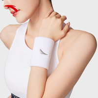 安踏(ANTA)护腕男女夏季羽毛球篮球运动护腕保护套扭伤腱鞘手腕护套 白色-4 均码(两只装)