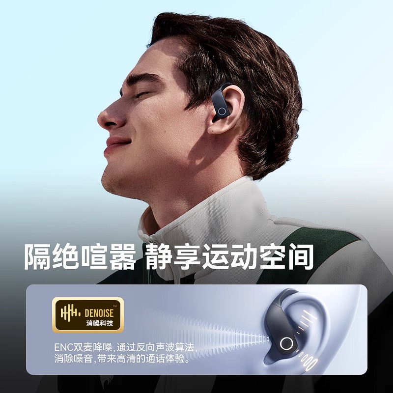 绿色