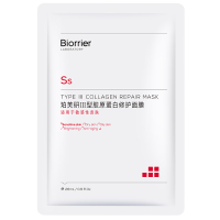 珀芙研 集中舒缓修护 面膜  10片+4片+3片