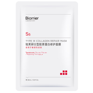 珀芙研 集中舒缓修护 面膜  20片