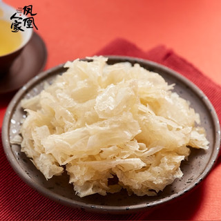  凤凰人家 零食 唐山特产礼包