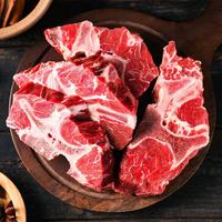  凘梦沅 新鲜草饲 内蒙古原切牛脊骨