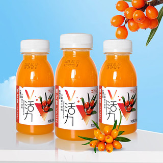 棘芝堂新疆大果沙棘果汁饮料200ml*10盒（礼盒装）酸甜爽口果味浓郁 沙棘汁 200ml*10瓶（礼盒装）