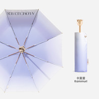 MISS RAIN 觅雨 MRL306-2 双层玫瑰花雨伞 女士三折晴雨伞 48cm-53cm 卡莫里