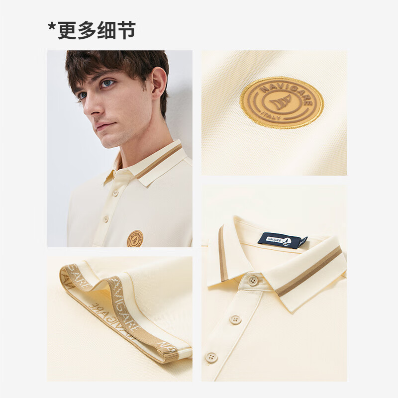 霜杏色
