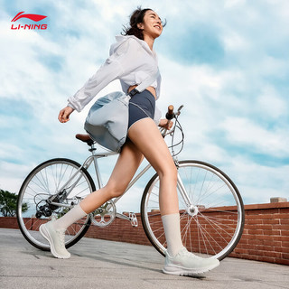 李宁 LI-NING易适FLEX丨跑步鞋女夏季柔软回弹清爽透气休闲慢跑跳绳运动鞋 【易适FLEX】