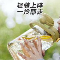 苏泊尔大容量塑料杯高颜值吸管杯男女士便携运动水壶杯子2.5L.运动黑 运动黑【大容量双饮杯】2.5L