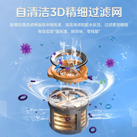 美的 Midea洗碗机天净1000Pro智能变频15套自清洁洗烘消一体