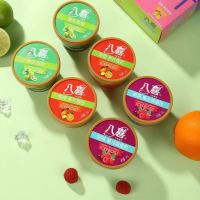 八喜 冰淇淋65g/60g/75g/68g(任选18件)