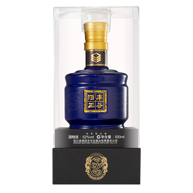 白酒100ml5本セット 丰谷酒王 五行炫彩礼盒52度 浓香型白酒 官旗】丰谷酒王五行炫彩礼盒100mL*5瓶52度浓香型白酒纯粮食酒